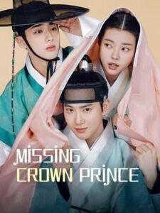 Missing Crown Prince (ซับไทย)