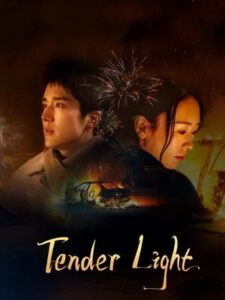 Tender Light (ซับไทย)