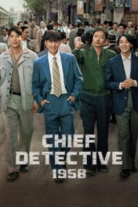Chief Detective 1958 (ซับไทย)