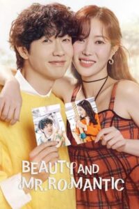 Beauty and Mr. Romantic – ดาวเด่นฟ้ากับหนุ่มมุ่งมั่น (ซับไทย)