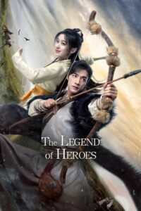 The Legend of Heroes – มังกรหยก ก๋วยเจ๋ง อึ้งย้ง (ซับไทย)