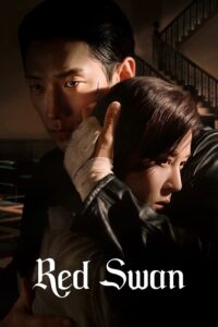 Red Swan (ซับไทย)