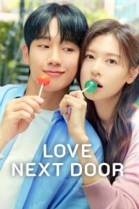 Love Next Door – รักอยู่ประตูถัดไป (ซับไทย)
