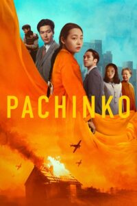 Pachinko S2 – ปาจิงโกะ 2 (ซับไทย)