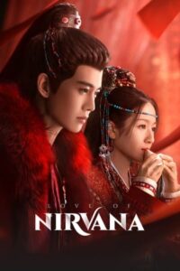 Love of Nirvana – ธารธารารักนิรันดร์ (ซับไทย)