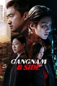 Gangnam B-Side (ซับไทย)