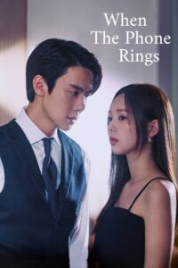 When the Phone Rings – เมื่อเสียงโทรศัพท์ดัง (ซับไทย)
