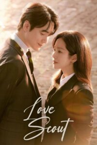 Love Scout – รับจ้างจัดหารัก (ซับไทย)