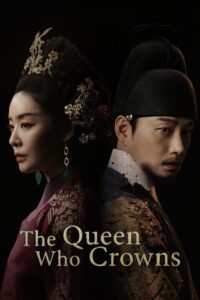 The Queen Who Crowns – ตำนานราชินีวอนกยอง (ซับไทย)