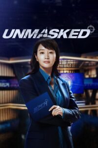 Unmasked (ซับไทย)