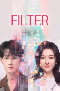 Filter – ปาฏิหาริย์หัวใจ กำไลสื่อรัก (ซับไทย)