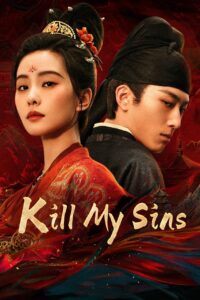 Kill My Sins – ล้างบ่วงบาป (ซับไทย)
