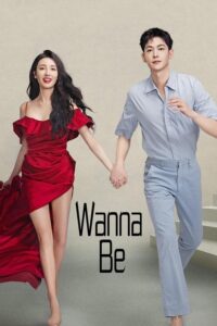Wanna Be – เธอคือฝันหวานละมุน (ซับไทย)