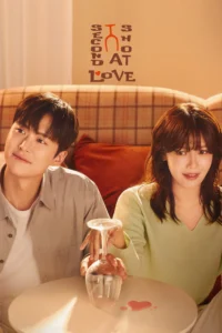 Second Shot At Love – เลิกดริ้งก์เพราะปิ๊งรัก (ซับไทย)