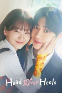 Head over Heels – หนุ่มดวงจู๋กับหมอดูคนจ๋วย (ซับไทย)