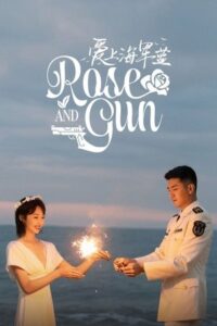 Rose and Gun – สะดุดรักนายนาวี (ซับไทย) – ตอนที่ 3
