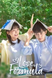 Love Formula – พิสูจน์รักให้ลงล็อก (ซับไทย)