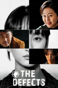 The Defects (2025) ทวงแค้นขบวนการค้าเด็ก (ซับไทย)