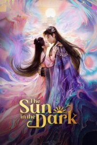 The Sun in the Dark ดวงตะวันในรัตติกาล (ซับไทย)