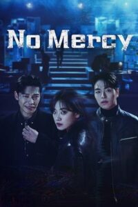 No Mercy ล่าแค้นแก๊งลวงโลก (ซับไทย)