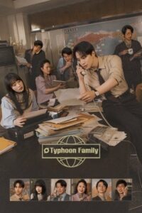 Typhoon Family เลือดธุรกิจฝ่าพายุวิกฤติ (ซับไทย)