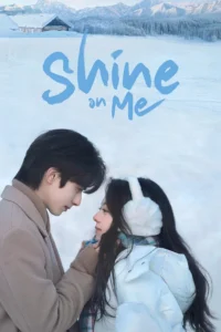 Shine on Me ดั่งตะวันฉายฉาน (ซับไทย)