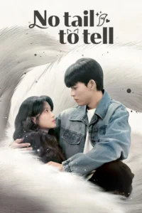 No Tail to Tell (ซับไทย)