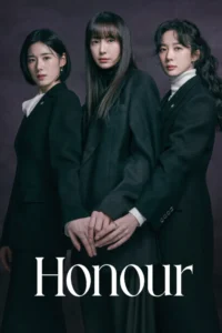 Honour ทนายสามสาวฉาว (ซับไทย)