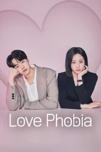 Love Phobia เอไอไขรัก (ซับไทย)
