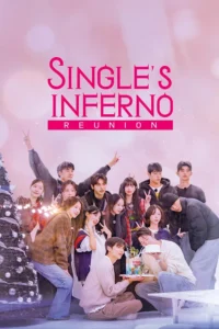 Single’s Inferno Reunion (ซับไทย)