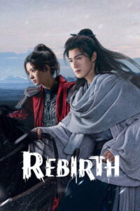 Rebirth ฉู่เฉียว จอมใจจารชน ภาค 2 (ซับไทย)
