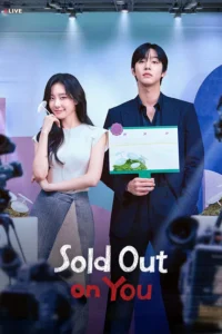 Sold Out on You รักเธอหมดใจ (ซับไทย)