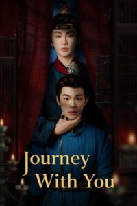 Journey With You ข้างคู่เคียงเพียงรอยแค้น (ซับไทย)