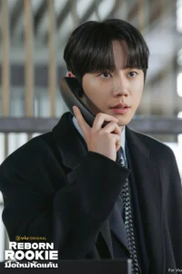 Reborn Rookie มือใหม่หัดแค้น (ซับไทย)