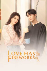 Love Has Fireworks ดั่งประกายส่องหัวใจ (ซับไทย)