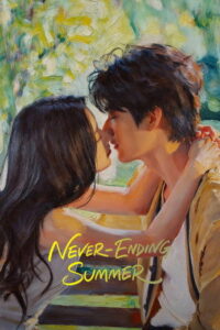 Never-Ending Summer ฤดูร้อนนิรันดร์ (ซับไทย)