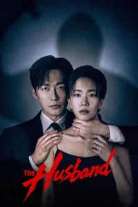 The Husband (ซับไทย)