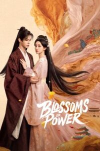 Blossoms of Power บุหงาซ่อนคม (ซับไทย)
